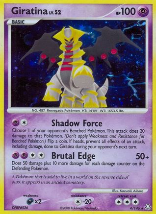 Giratina (004) - LA  - Holo Rare - Holofoil