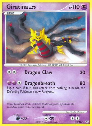 Giratina (28) (028) - P  - Rare