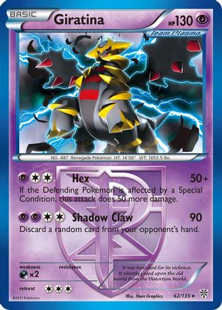 Giratina (Team Plasma) (062/135) - PS  - Rare