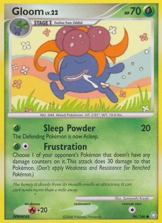 Gloom (96) (096) - LA  - Common
