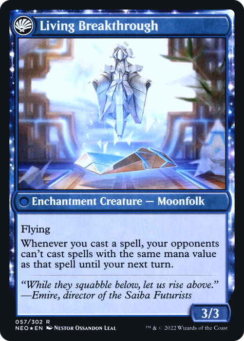 Inventive Iteration // Living Breakthrough (PRE-57S) - rare: (fandfc, enchantment) - Foil