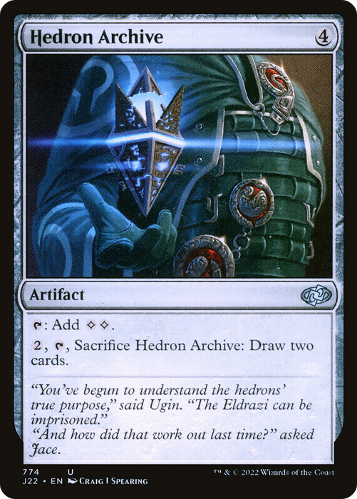 Hedron Archive (J22-774) - uncommon