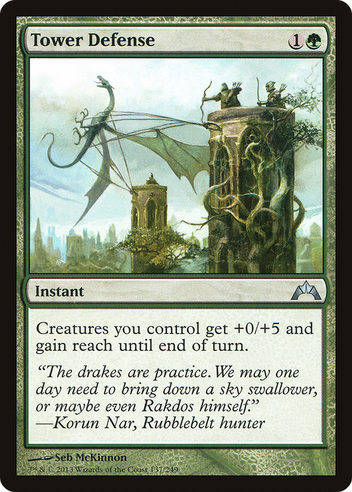 Tower Defense (GTC-137) - uncommon - Foil