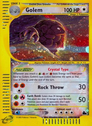 Golem (148) - S  - Secret Rare - Holofoil