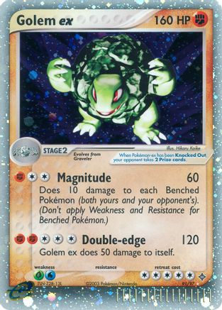 Golem ex (091) - D  - Ultra Rare - Holofoil
