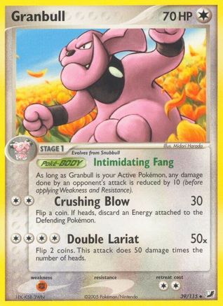 Granbull () - UF - Uncommon