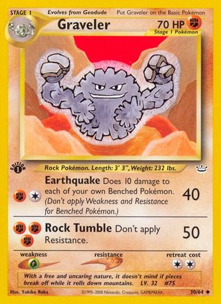 Graveler (030/64) - NR  - Uncommon - 1st Edition