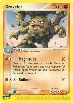 Graveler (030/097) - D  - Uncommon - Reverse Holofoil