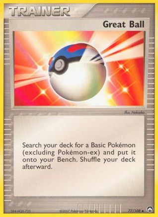 Great Ball (077) - PK  - Uncommon - Reverse Holofoil