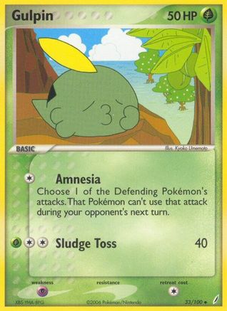 Gulpin (033/100) - CG  - Uncommon