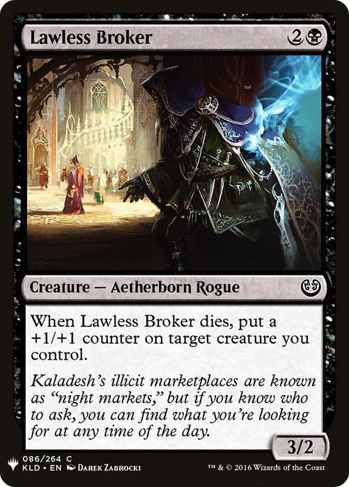 Lawless Broker (LIST-KLD-86) - common