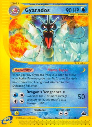 Gyarados (11) (011) - S  - Rare