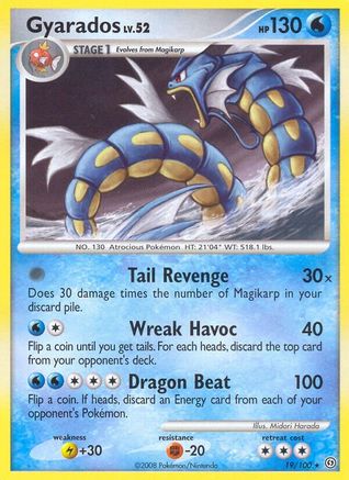 Gyarados (019/100) - S  - Rare - Reverse Holofoil