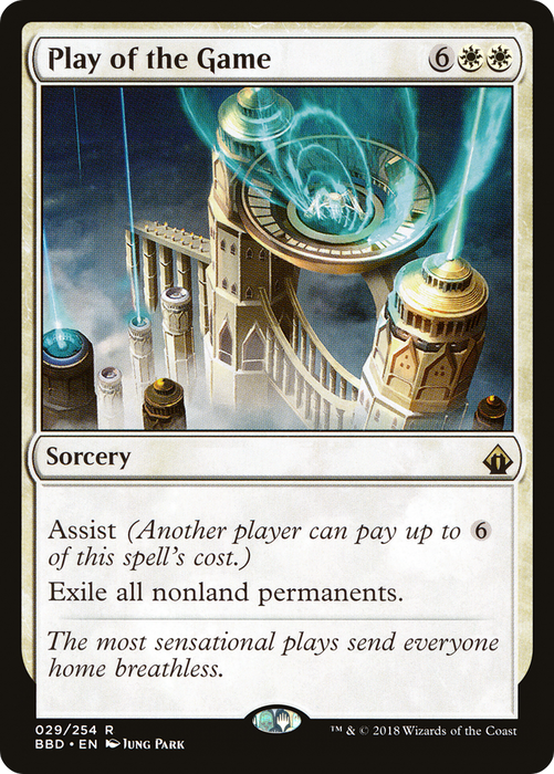 Play of the Game (BBD-029) - rare - Foil