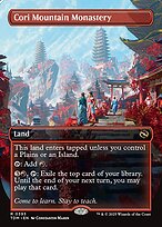 Cori Mountain Monastery (TDM-393) - rare (Borderless) - Foil