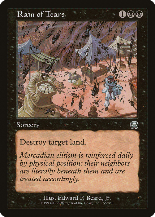 Rain of Tears (MMQ-155) - uncommon - Foil