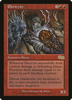 Electryte (USG-183) - rare