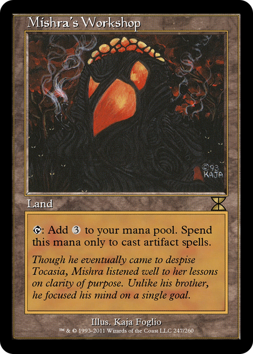Mishra's Workshop (ME4-247) - rare - Foil