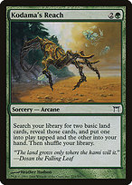 Kodama's Reach (CHK-225) - common - Foil