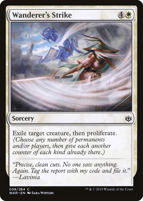 Wanderer's Strike (WAR-038) - common - Foil