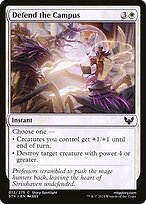 Defend the Campus (STX-012) - common - Foil