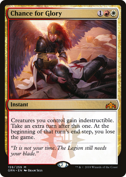 Chance for Glory (GRN-159) - mythic - Foil