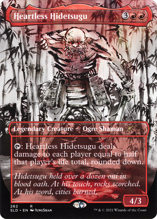 Heartless Hidetsugu (SLD-262) - rare (Borderless)