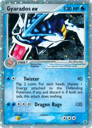Gyarados ex (109) - FL  - Ultra Rare