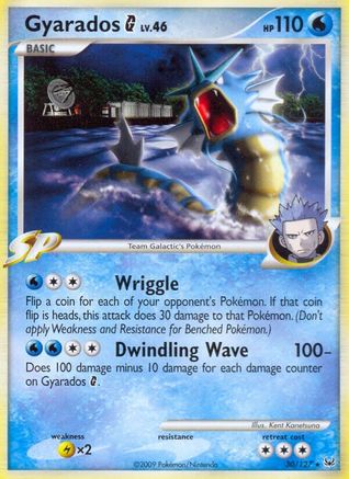 Gyarados G (030) - P  - Rare - Reverse Holofoil