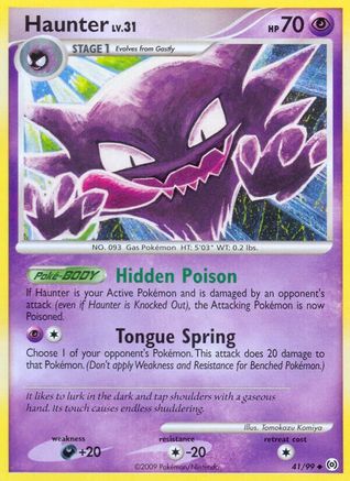 Haunter (41) (041/99) - A  - Uncommon - Reverse Holofoil