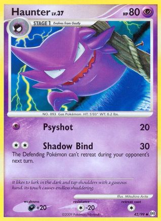 Haunter (42) (042/99) - A  - Uncommon