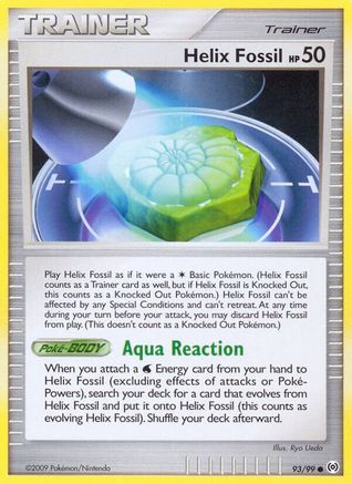 Helix Fossil (093) - A  - Common