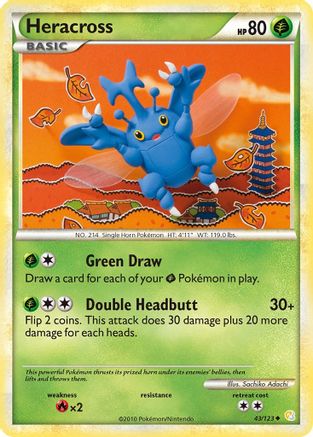 Heracross (043) - HS  - Uncommon