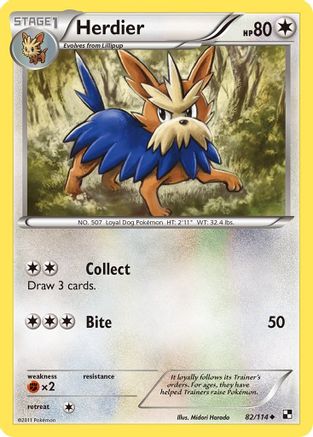 Herdier (082) - BAW  - Uncommon