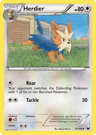 Herdier (087) - DE  - Uncommon - Reverse Holofoil