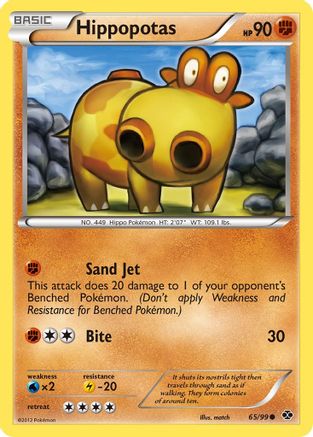 Hippopotas (065) - ND  - Common - Reverse Holofoil
