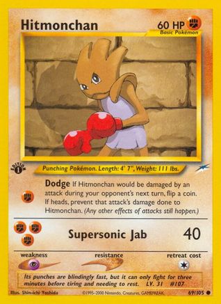 Hitmonchan (069/105) - ND  - Common - Unlimited