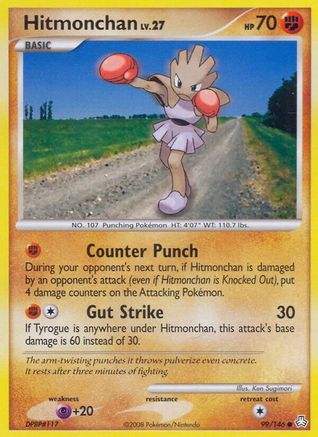 Hitmonchan (099) - LA  - Common - Reverse Holofoil