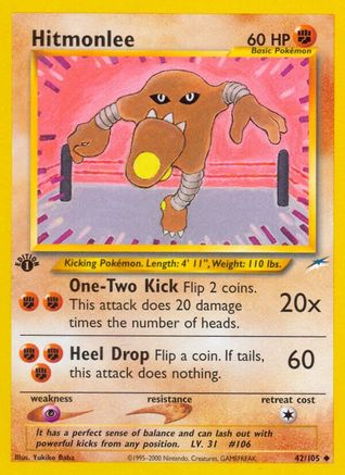 Hitmonlee (042/105) - ND  - Uncommon - 1st Edition