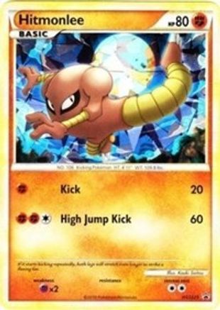 Hitmonlee (HGSS25) - HP  - Promo - Holofoil