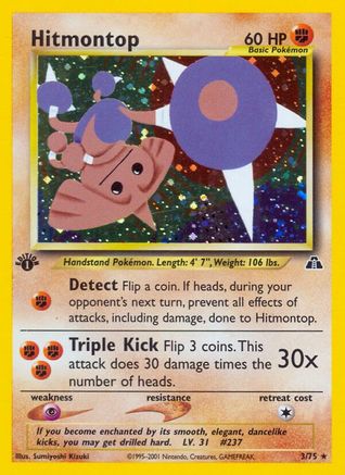 Hitmontop (3) (003/75) - ND  - Holo Rare - 1st Edition Holofoil