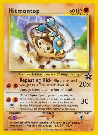 Hitmontop (037/53) - WP  - Promo