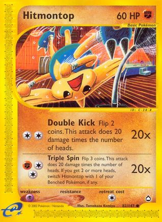 Hitmontop (082/147) - A  - Common