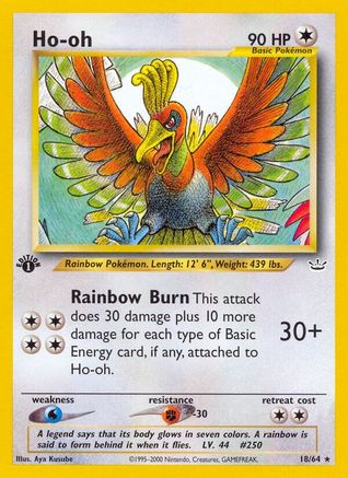 Ho (018/64) - NR  - Rare - 1st Edition