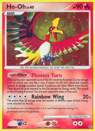 Ho-Oh (010/132) - SW  - Holo Rare - Reverse Holofoil