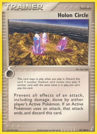 Holon Circle (079/100) - CG  - Uncommon - Reverse Holofoil