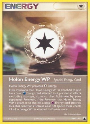 Holon Energy WP (106) - DS  - Rare