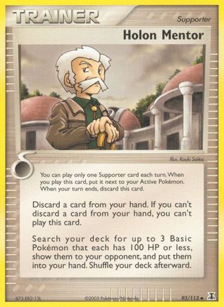 Holon Mentor (093/113) - DS  - Uncommon - Reverse Holofoil