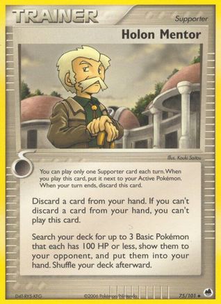 Holon Mentor (075/101) - DF  - Uncommon - Reverse Holofoil