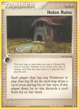 Holon Ruins (096) - DS  - Uncommon - Reverse Holofoil